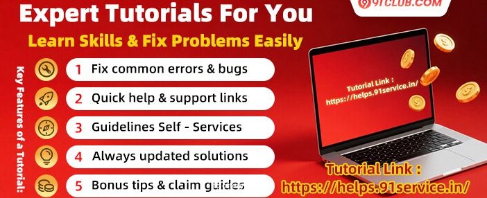 Exciting Bonus Offer